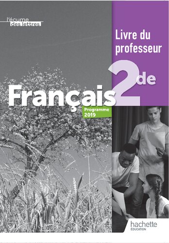 ﻿فوم حروف 2 - کتاب معلم - ویرایش 2019