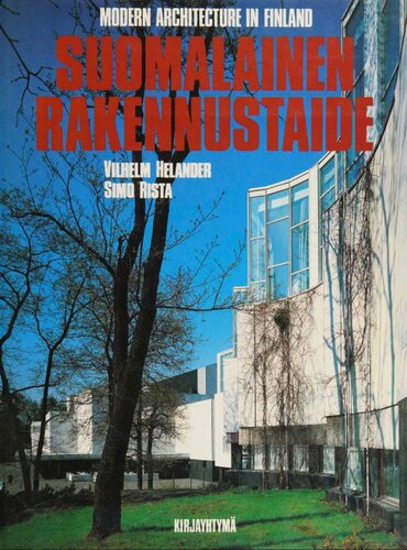 ﻿Suomalainen rakennustaide =: معماری مدرن در فنلاند