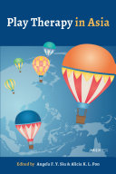 ﻿بازی درمانی در آسیا