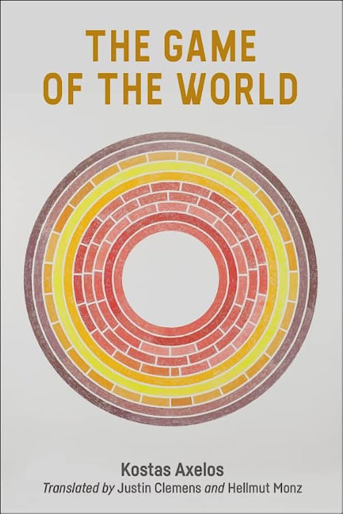 ﻿بازی جهان