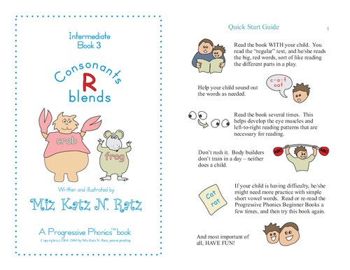 ﻿ترکیبات همخوان R - کتاب متوسط ​​3