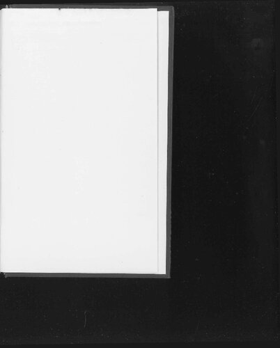 ﻿دوره شانگهای: خاطرات روزنامه نگار جلد 3