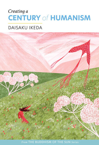 ﻿ایجاد یک قرن اومانیسم