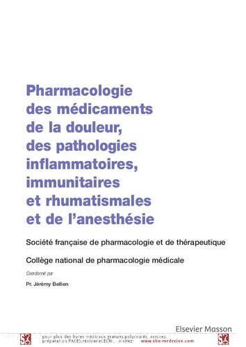 ﻿فارماکولوژی داروهای درد، التهابی، ایمنی و روماتیسمی پاتولوژی و بیهوشی