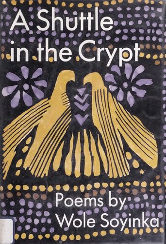 ﻿شاتل در سردابه