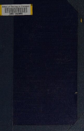 ﻿بینش انسان از خدا و منطق خداباوری