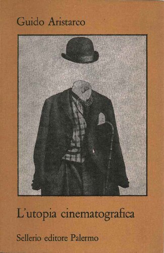 ﻿آرمانشهر سینمایی