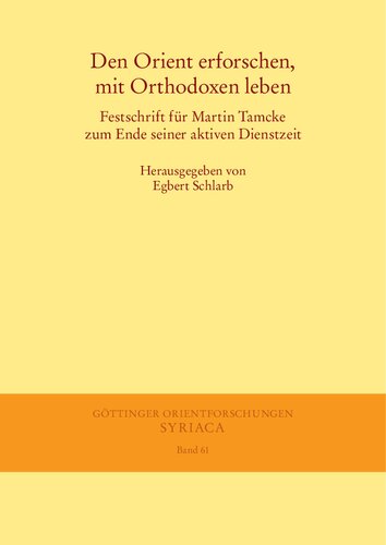 ﻿کاوش در شرق، زندگی با مردم ارتدوکس: فستیوال برای مارتین تامکه در پایان خدمت فعالش