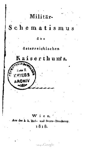 ﻿طرحواره سازی نظامی امپراتوری اتریش