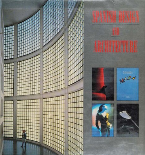 ﻿طراحی و معماری اسپانیایی