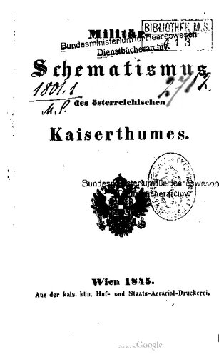 ﻿طرحواره سازی نظامی امپراتوری اتریش