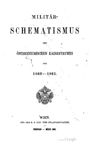 ﻿﻿طرحواره سازی نظامی امپراتوری اتریش برای 1860-1861