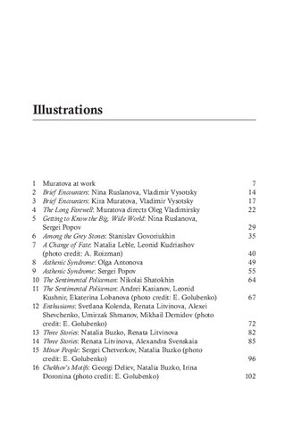 ﻿کیرا موراتووا