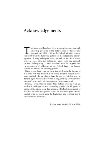 ﻿تغییر مذاکره: سیاست جدید خاورمیانه