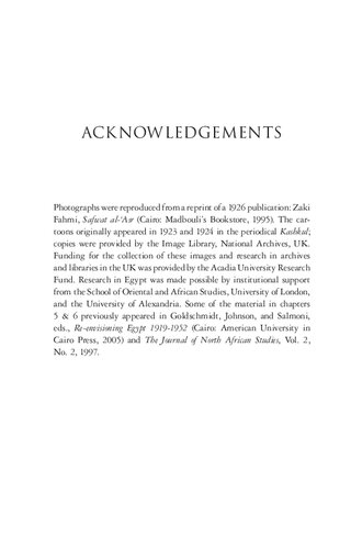 ﻿سلطنت و مدرنیته در مصر: سیاست، اسلام و استعمار نو بین جنگ ها