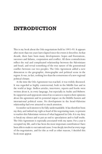 ﻿از اسلو تا اورشلیم: داستان فلسطینی ها از مذاکرات مخفیانه