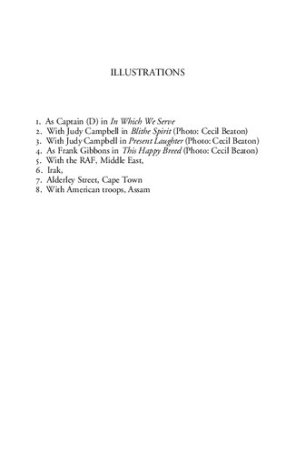 ﻿آینده نامعین: با شرط گذشته ناتمام