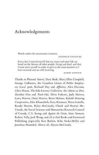 ﻿بحران های تخیل، بحران های قدرت: سرمایه داری، خلاقیت و عوام