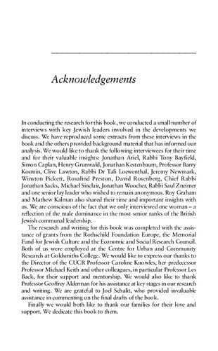 ﻿تایمز آشفته: جامعه یهودیان بریتانیا امروز