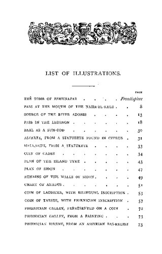 ﻿فنیقیه: تاریخ یک تمدن