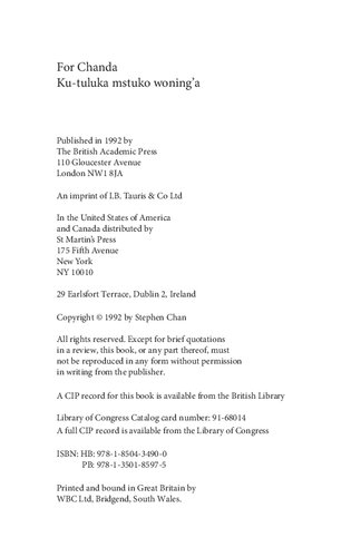 ﻿کاوندا و آفریقای جنوبی: تصویر و واقعیت در سیاست خارجی