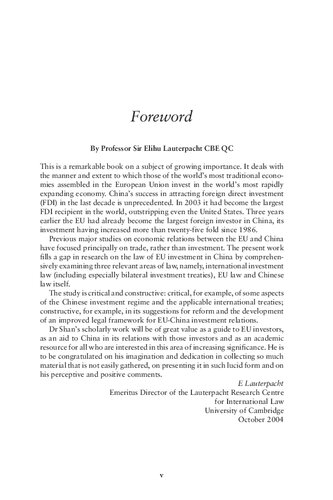 ﻿چارچوب حقوقی روابط سرمایه گذاری اتحادیه اروپا و چین: یک ارزیابی انتقادی