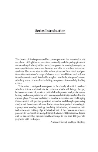 ﻿شاه لیر: راهنمای انتقادی