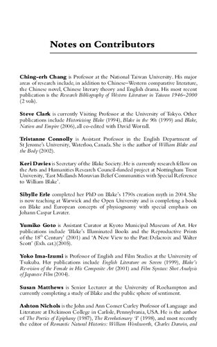 ﻿استقبال از بلیک در مشرق زمین