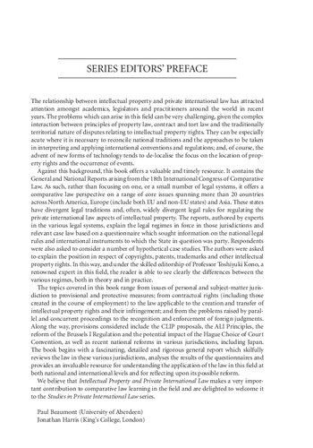 ﻿مالکیت فکری و حقوق بین الملل خصوصی: دیدگاه های تطبیقی