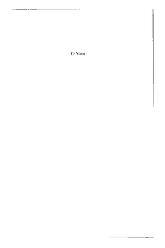 ﻿اتللو: مطالعات شخصیت