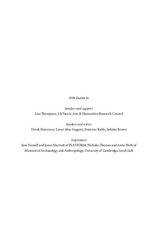 ﻿این هنر نیست: کنشگری و دیگر «نه هنر»