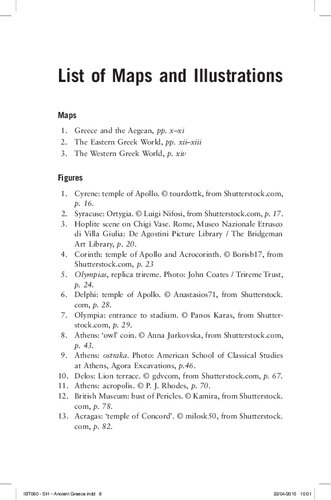 ﻿تاریخ کوتاه یونان باستان