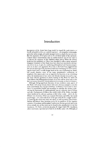 ﻿شعرهای ارسطو