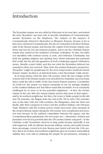 ﻿بیزانس در جنگ 600-1453 پس از میلاد: تاریخ های اساسی