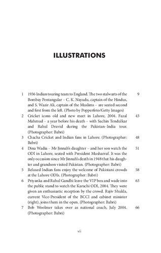 ﻿دیگ کریکت: سیاست آشفته ورزش در پاکستان