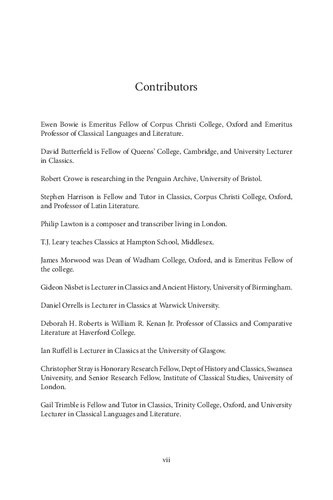 ﻿حذف کلاسیک ها: ویرایش به زبان یونانی و لاتین