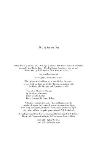 ﻿چه کسی از چین می ترسد؟: چالش قدرت نرم چین