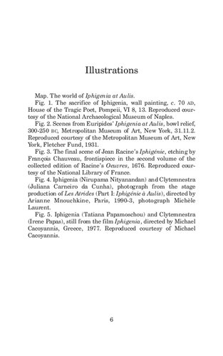 ﻿اوریپید: ایفیگنیا در اولیس