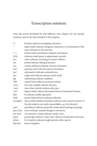 ﻿مطالعات خنده در تعامل