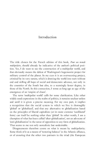 ﻿فراتر از هژمونی ایالات متحده؟: ارزیابی چشم انداز یک جهان چند قطبی