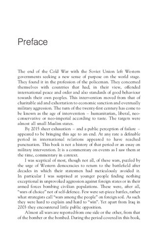 ﻿ماموریت انجام شد؟: بحران مداخله بین المللی