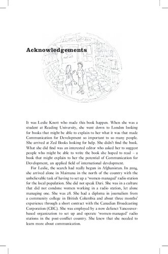 ﻿ارتباط برای پیشرفت دیگر: گوش دادن قبل از گفتن