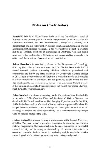 ﻿مصرف گریزان