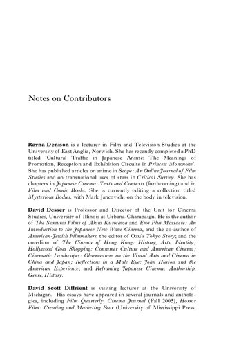 ﻿سینماهای شرق آسیا: بررسی ارتباطات فراملی در فیلم