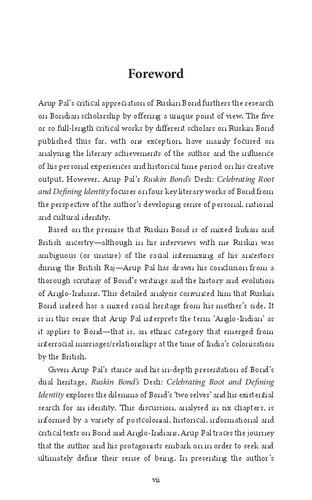 ﻿دش راسکین باند: جشن ریشه و تعریف هویت