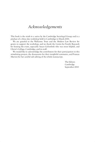 ﻿آداب و حقوق تولد