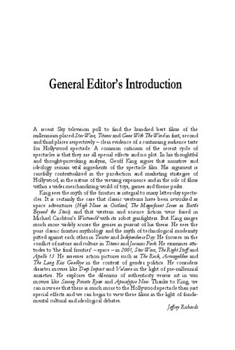 ﻿روایت های دیدنی: هالیوود در عصر بلاک باستر