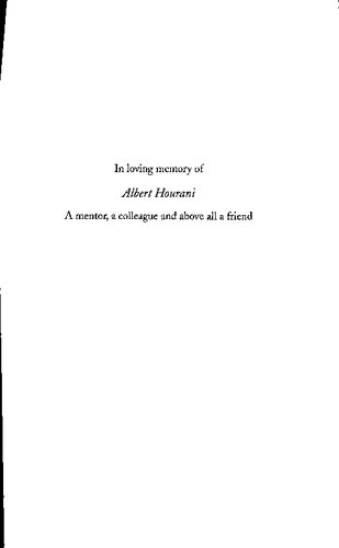 ﻿سیاست و ایده های خاورمیانه: تاریخ از درون