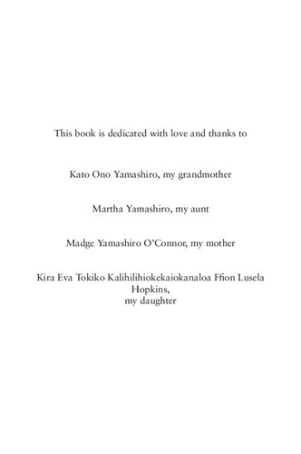 ﻿صبحانه انگلیسی: بیوگرافی یک غذای ملی با دستور پخت