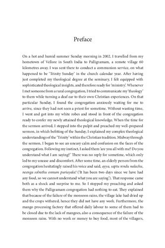 ﻿جامعه و جهان بینی در میان پارایارهای جنوب هند: دین 